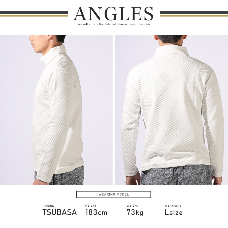 ロンT メンズ レディース 長袖Tシャツ タートルネック トップス 幾何学