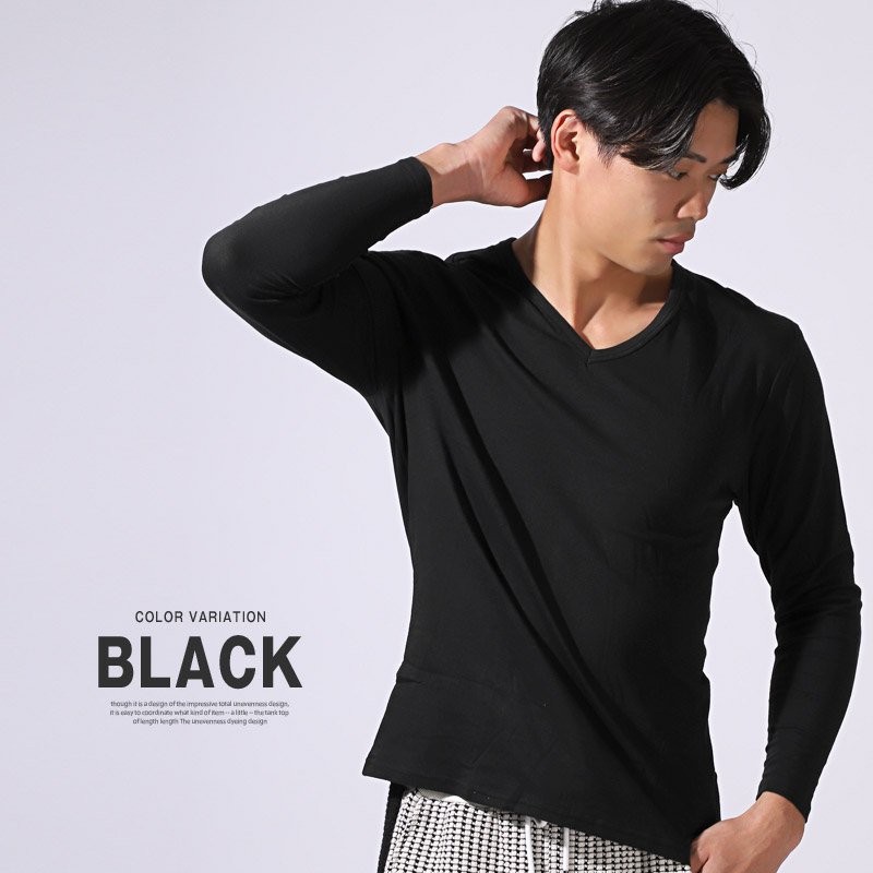 インナー メンズ 長袖 冬 Vネック あったか 暖かい 綿 コットン ヒート