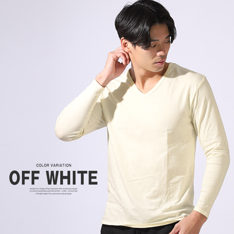 インナー メンズ 長袖 冬 Vネック あったか 暖かい 綿 コットン ヒート