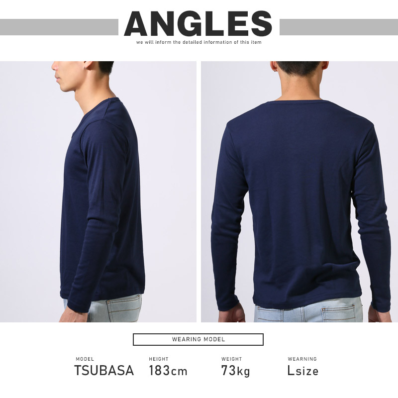 ロンT 長袖Tシャツ メンズ Uネック Tシャツ 長袖 トップス カットソー