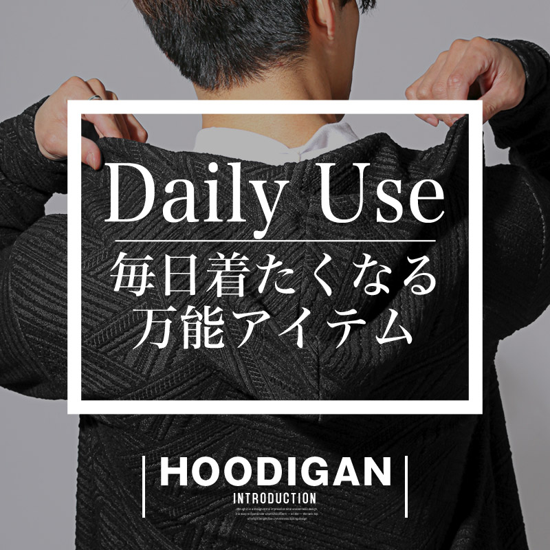 フーディガン カーディガン メンズ レディース...の詳細画像1