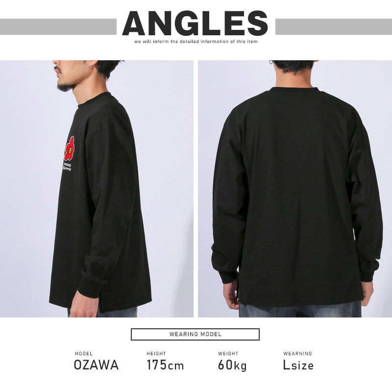 LAGWAGON Japan tour2025ロンT XLサイズ 駅伝魂 ロンT 長袖Tシャツ 練習着 ドライ｜陸上・マラソンTシャツ専門
