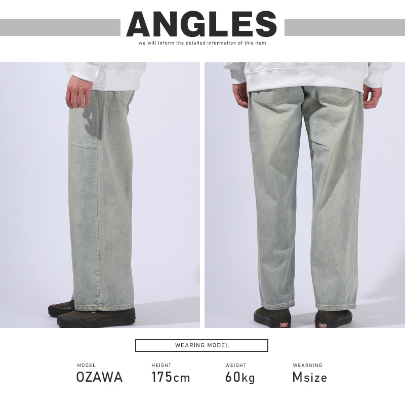 デニムパンツ バギーパンツ ワイドパンツ ジーンズ メンズ ゆったり