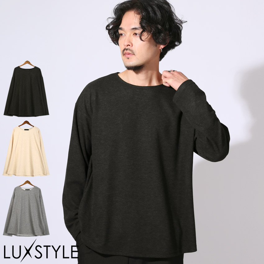 トップス Q OP オーシャンパシフィック 523469 レディース ラッシュガード