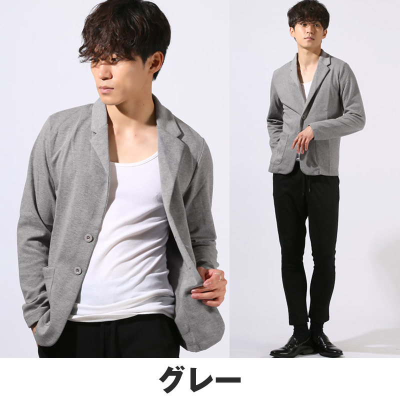 プライド 新品未使用品 テーラードジャケット メンズ L green label relaxing（グリーンレーベルリラクシング） ジャケット