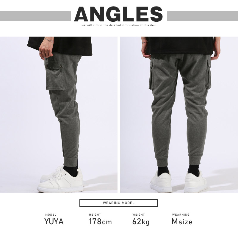 カーゴパンツ イージーパンツ ジョガーパンツ スウェット メンズ
