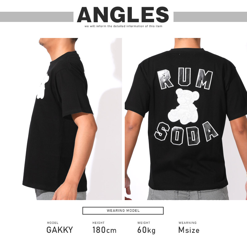 RUMSODA ラムソーダ RUMSODA ラムソーダ Tシャツ 半袖 トップス カットソー メンズ ブランド バックプリント PUレザー aa-3508 |  | 11