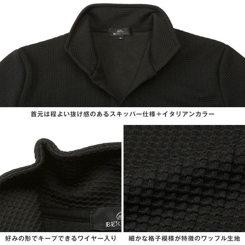 ポロシャツ 7分袖 メンズ 七分 イタリアンカラー 立ち襟 スタンドカラー ワイヤーカラー スキッパー M L XL aa-3509 |  | 10