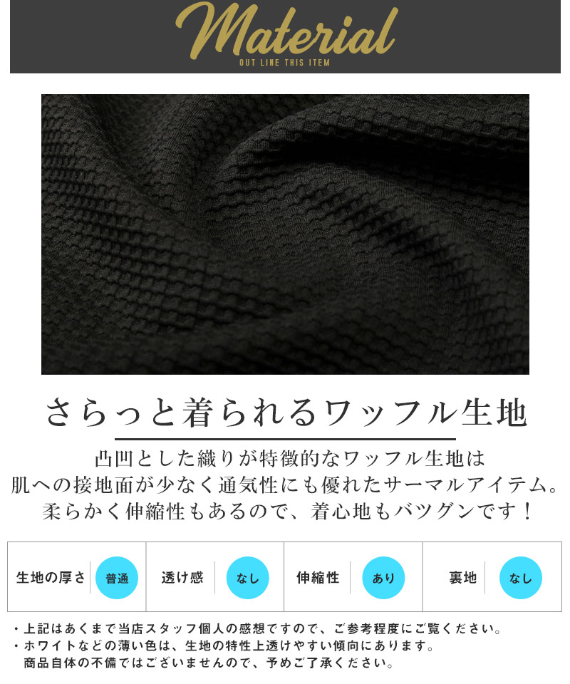 ポロシャツ 7分袖 メンズ 七分 イタリアンカラー 立ち襟 スタンドカラー ワイヤーカラー スキッパー M L XL aa-3509 |  | 07