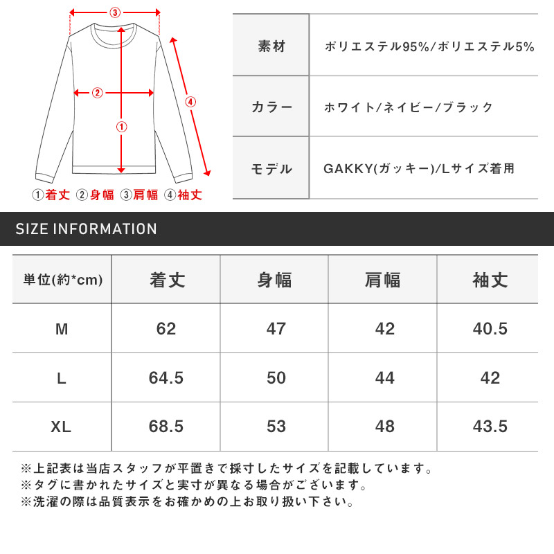 ポロシャツ 7分袖 メンズ 七分 イタリアンカラー 立ち襟 スタンドカラー ワイヤーカラー スキッパー M L XL aa-3509 |  | 12