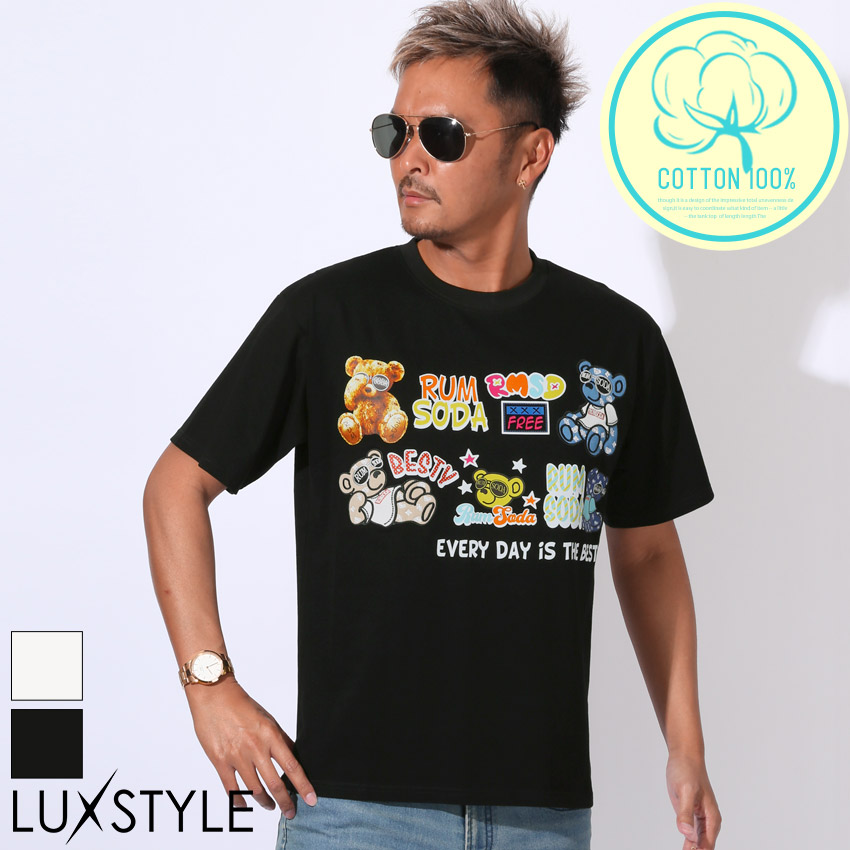 RUMSODA ラムソーダ Tシャツ 半袖 トップス カットソー メンズ ブランド ロゴ アップリケ クマ テディベア aa-3510 | 