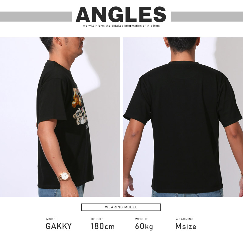 RUMSODA ラムソーダ Tシャツ 半袖 トップス カットソー メンズ ブランド ロゴ アップリケ クマ テディベア aa-3510 |  | 09