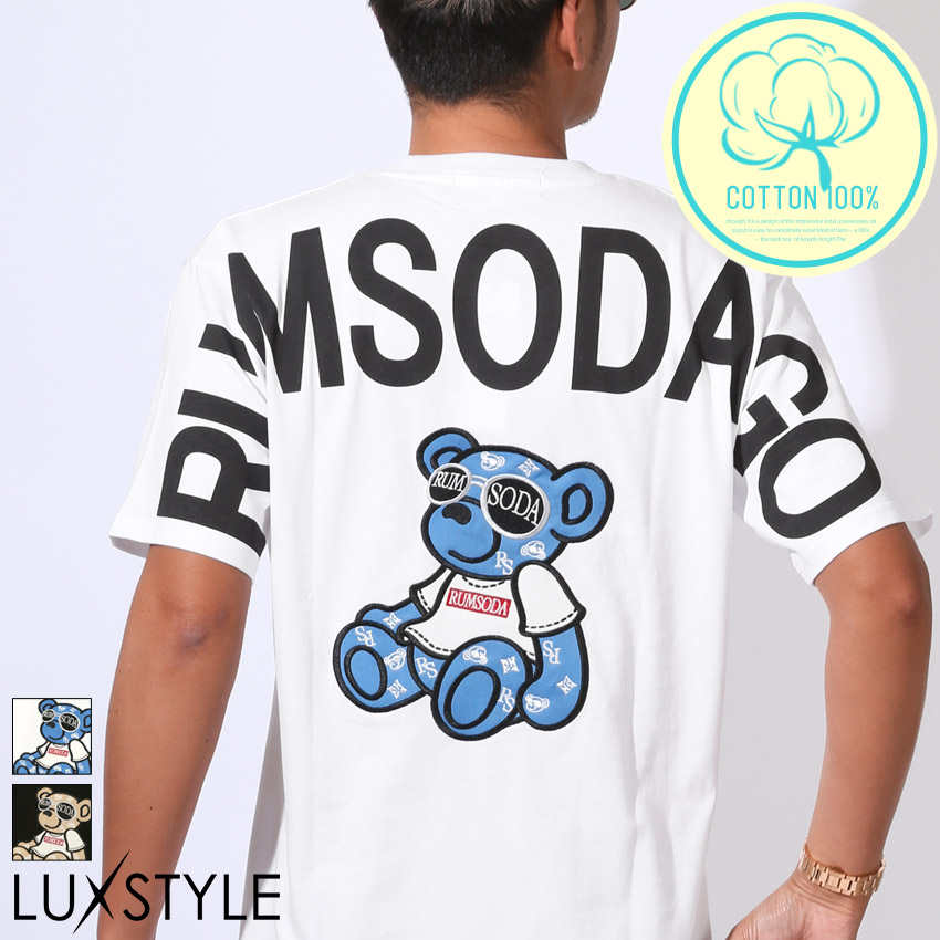 RUMSODA ラムソーダ Tシャツ 半袖 トップス カットソー メンズ ブランド テディベア クマ バックプリント aa-3514 | 