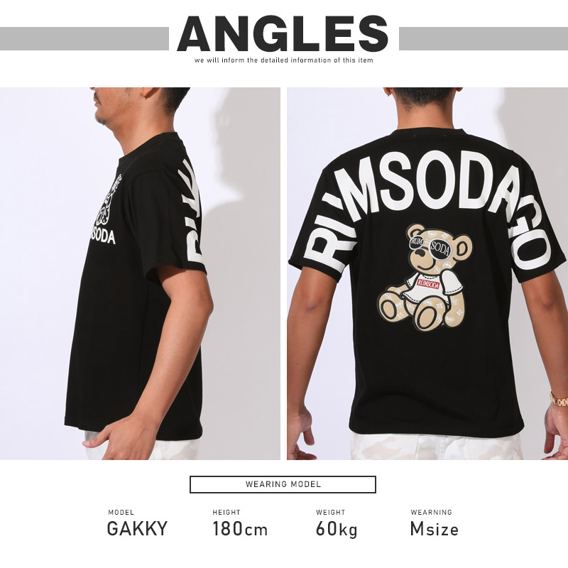 RUMSODA ラムソーダ Tシャツ 半袖 トップス カットソー メンズ ブランド テディベア クマ バックプリント aa-3514 |  | 12