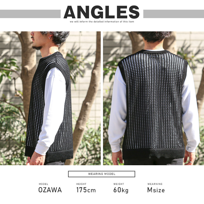 ベスト ジレ ニットベスト 透かし編み メッシュ編み メッシュベスト