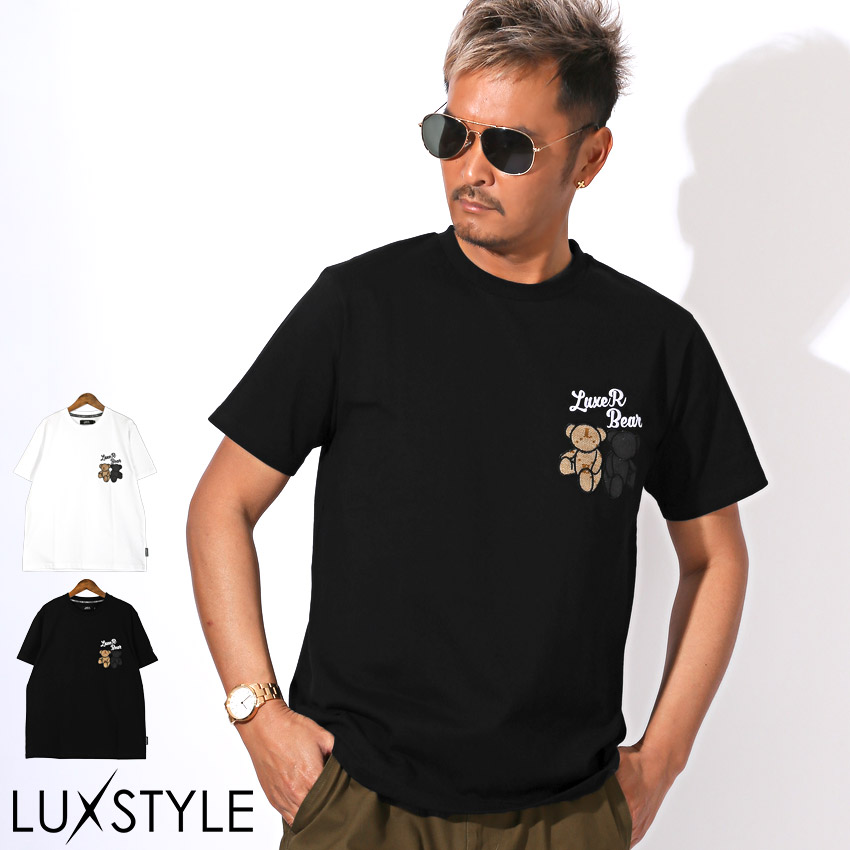 LUXE/R ラグジュ Tシャツ 半袖 トップス カットソー メンズ ブランド ブランドTシャツ ロゴ 刺繍 アップリケ クマ くま aa-3518 | 