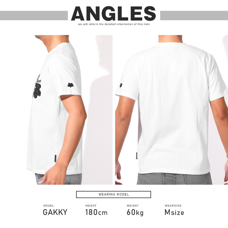 LUXE/R ラグジュ Tシャツ 半袖 トップス カットソー メンズ ブランド ブランドTシャツ ロゴ 刺繍 アップリケ クマ くま aa-3518 |  | 09
