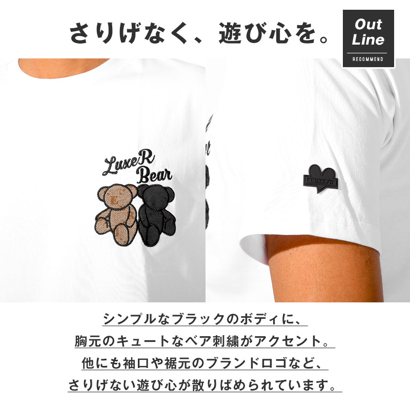 LUXE/R ラグジュ Tシャツ 半袖 トップス カットソー メンズ ブランド ブランドTシャツ ロゴ 刺繍 アップリケ クマ くま aa-3518 |  | 04