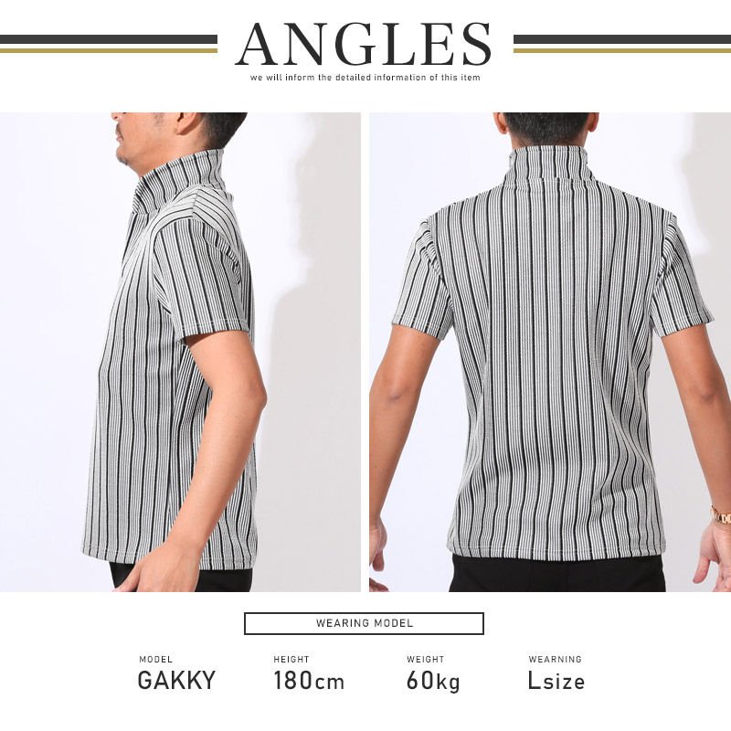 ポロシャツ カットソー 半袖 メンズ イタリアンカラー スタンドカラー ワイヤーカラー 立ち襟 ストライプ M L XL aa-3521 |  | 10