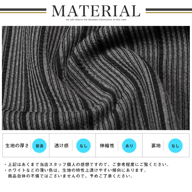 ポロシャツ カットソー 半袖 メンズ イタリアンカラー スタンドカラー ワイヤーカラー 立ち襟 ストライプ M L XL aa-3521 |  | 06