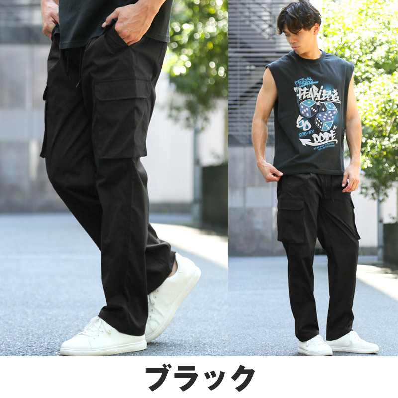 カーゴパンツ イージーパンツ ワークパンツ メンズ パンツ 無地 5
