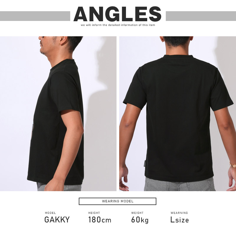 LUXE/R ラグジュ Tシャツ 半袖 トップス カットソー メンズ ブランド プリント ロゴ クマ テディベア M L XL aa-3531 |  | 07