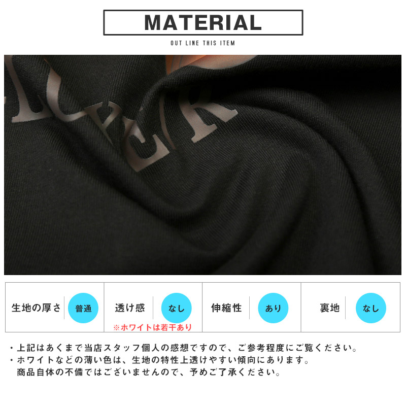 LUXE/R ラグジュ Tシャツ 半袖 トップス カットソー メンズ ブランド プリント ロゴ クマ テディベア M L XL aa-3531 |  | 05