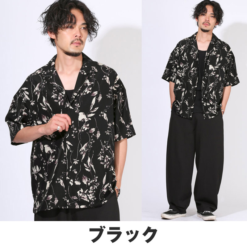WIND AND SEA 開襟シャツ　半袖　極美品 m49963130705_1.jpg?1754801564
