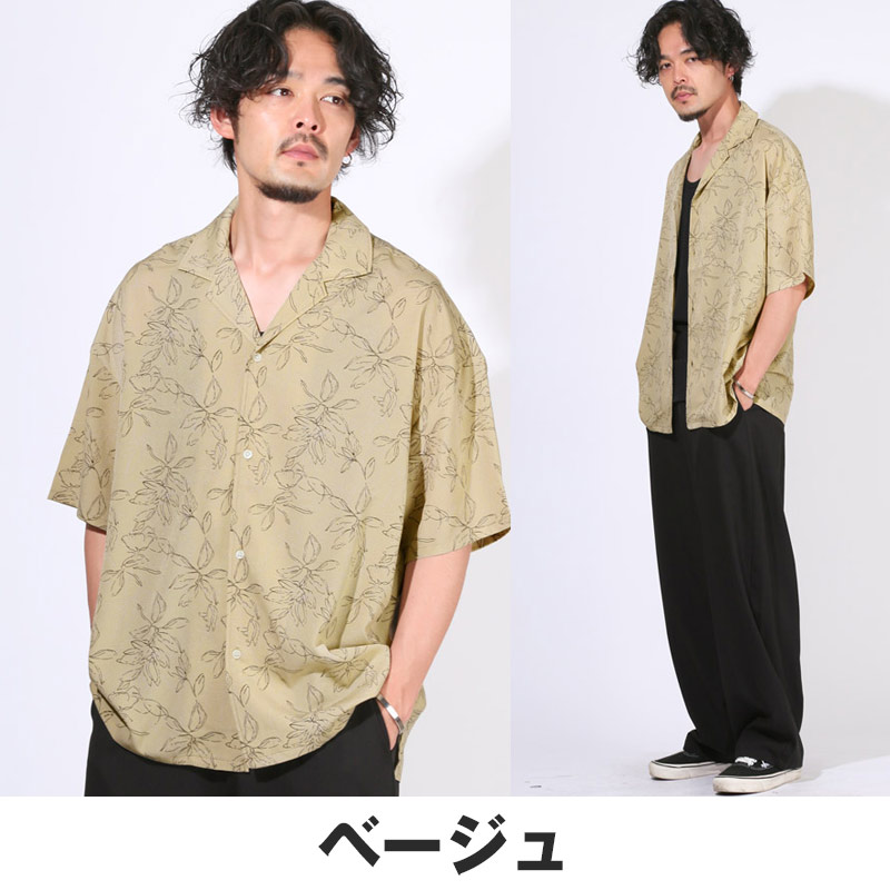 半袖シャツ オープンカラーシャツ メンズ シャツ 半袖 開襟シャツ 柄