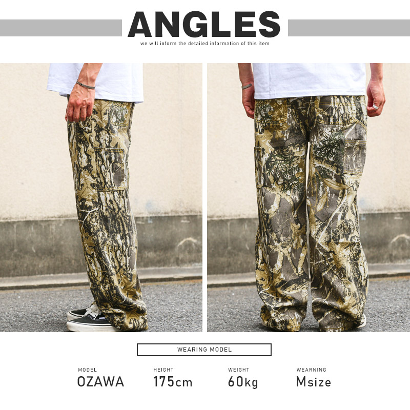 デニムパンツ ワイドパンツ ペインターパンツ ワークパンツ