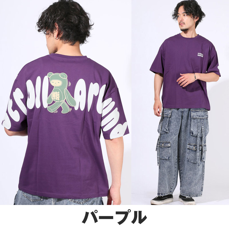 baserange 半袖トップス　Tシャツ M パープル Tシャツ 半袖 トップス カットソー メンズ バックプリント アーチロゴ