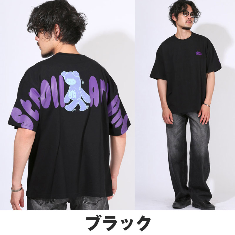 Tシャツ 半袖 トップス カットソー メンズ バックプリント アーチロゴ