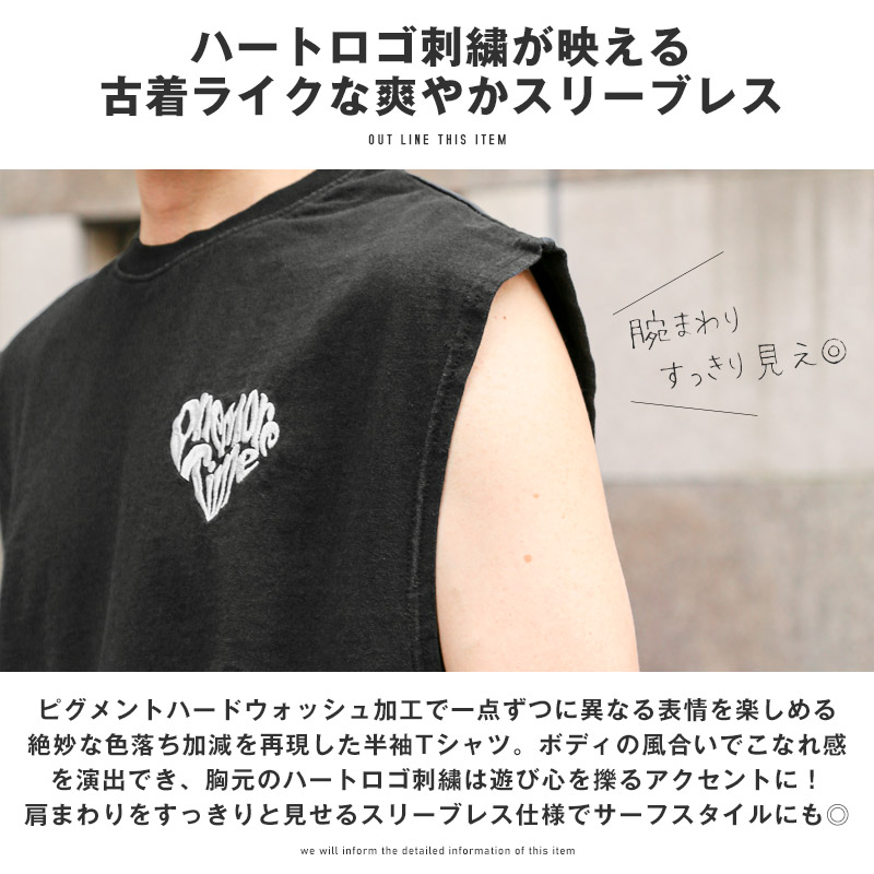 45R❤️刺繍 コットン ノースリーブ トップス サイズ2 日本製 ノースリーブ Tシャツ タンクトップ メンズ 袖なし トップス