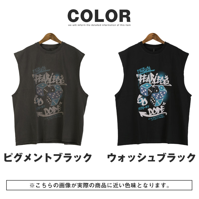 Tシャツ ノースリーブ スリーブレス メンズ トップス スリーブレスT