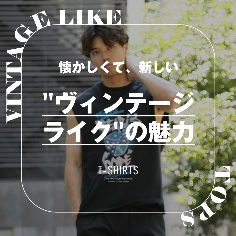 Tシャツ ノースリーブ スリーブレス メンズ トップス スリーブレスT