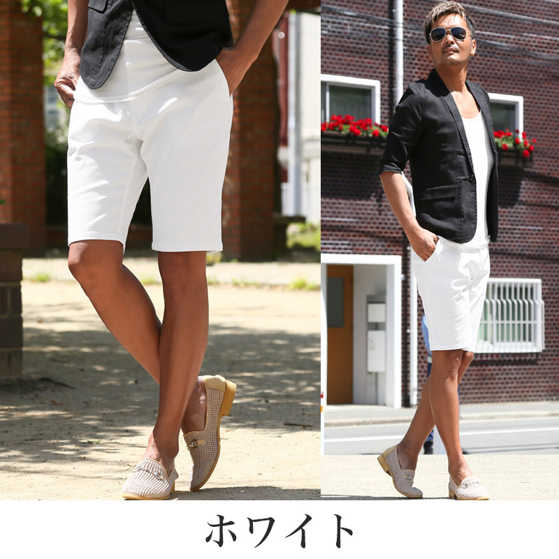ショートパンツ チノパン ショーツ ボトムス ハーフパンツ 短パン
