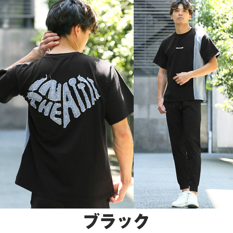 Tシャツ 半袖 トップス カットソー メンズ デニム ハート アップリケ