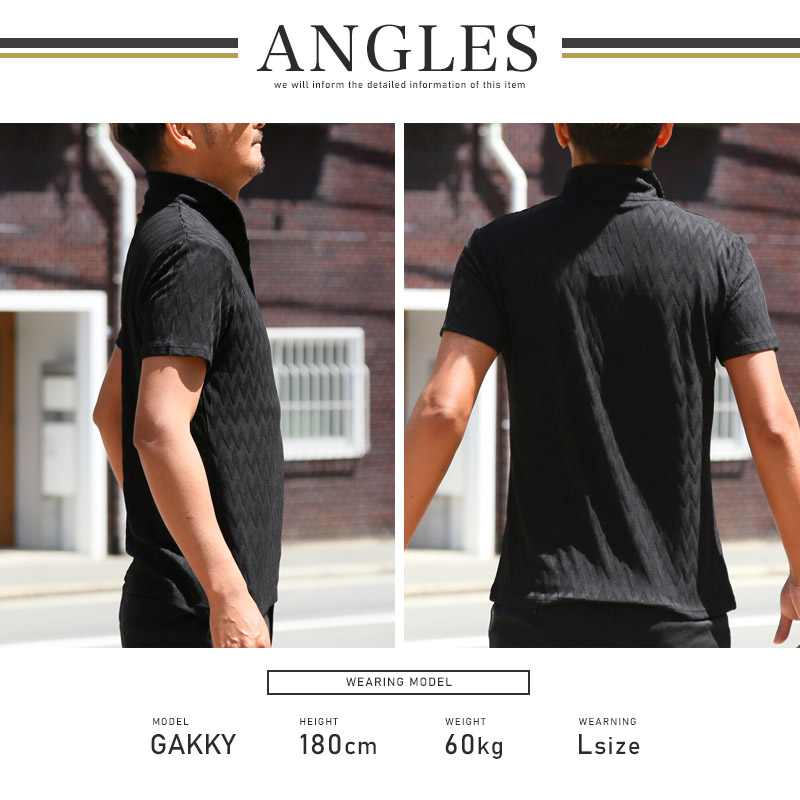 ポロシャツ カットソー トップス メンズ 半袖 パイル イタリアンカラー スタンドカラー ワイヤーカラー 立ち襟 M L XL aa-3579 |  | 10