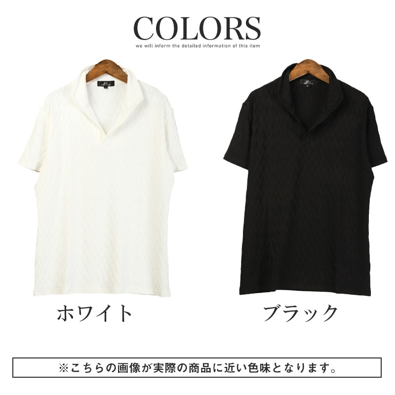 ポロシャツ カットソー トップス メンズ 半袖 パイル イタリアンカラー スタンドカラー ワイヤーカラー 立ち襟 M L XL aa-3579 |  | 07