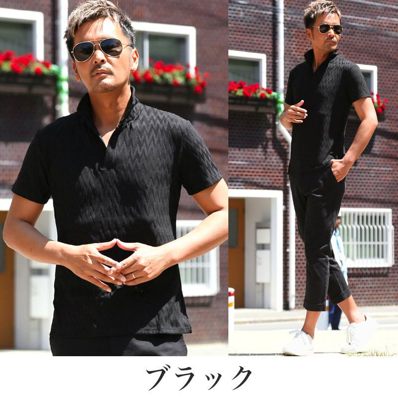 ポロシャツ カットソー トップス メンズ 半袖 パイル イタリアンカラー スタンドカラー ワイヤーカラー 立ち襟 M L XL aa-3579 |  | 09