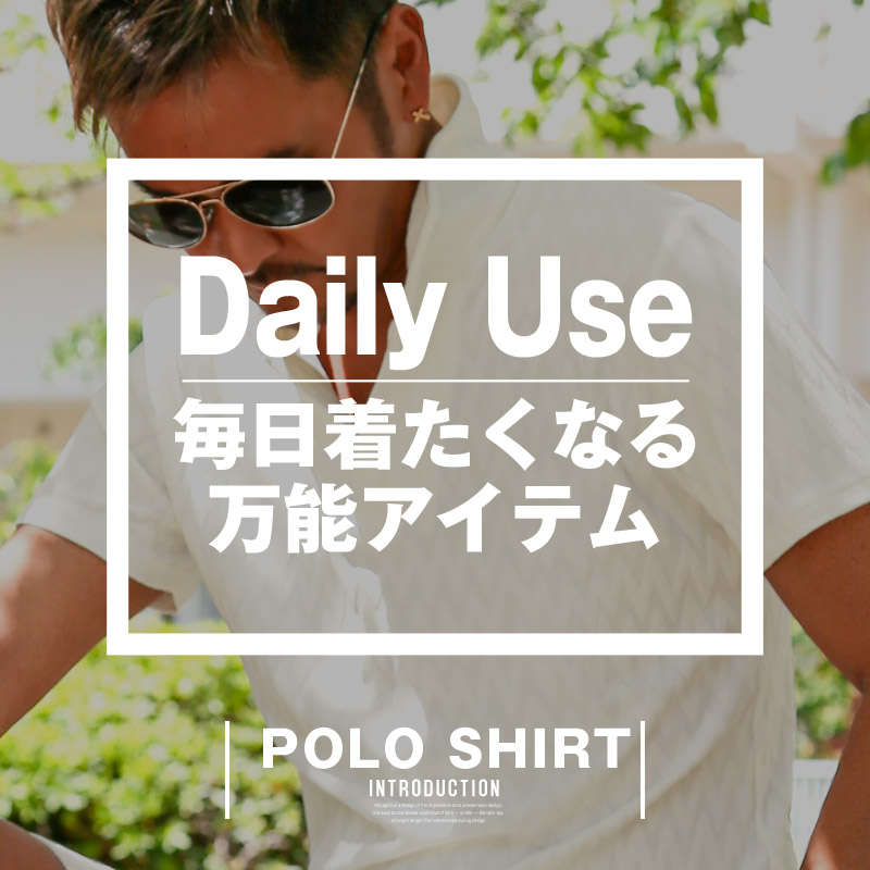 ポロシャツ カットソー トップス メンズ 半袖 パイル イタリアンカラー スタンドカラー ワイヤーカラー 立ち襟 M L XL aa-3579 |  | 03