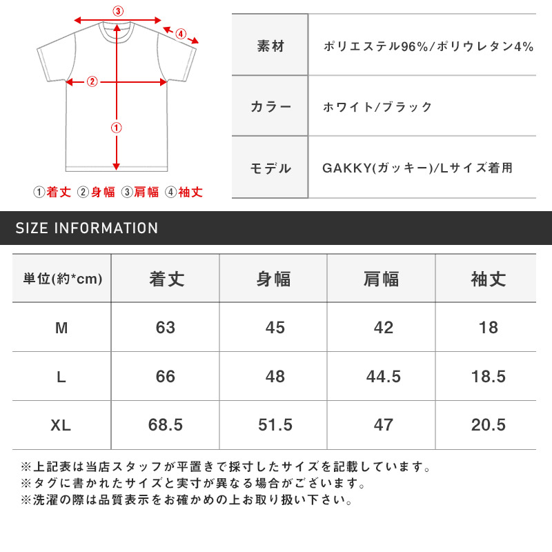 ポロシャツ カットソー トップス メンズ 半袖 パイル イタリアンカラー スタンドカラー ワイヤーカラー 立ち襟 M L XL aa-3579 |  | 13