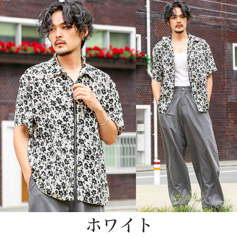 シャツ 半袖 メンズ 半袖シャツ カーディガン 羽織 ライトアウター 花