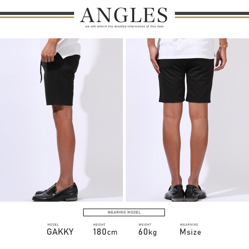 ショートパンツ ショーツ ハーフパンツ メンズ 短パン 膝上 ショート丈