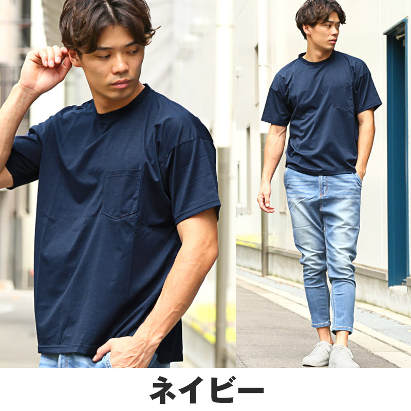 Tシャツ 半袖 メンズ 半袖Tシャツ トップス カットソー 速乾 吸水 吸汗