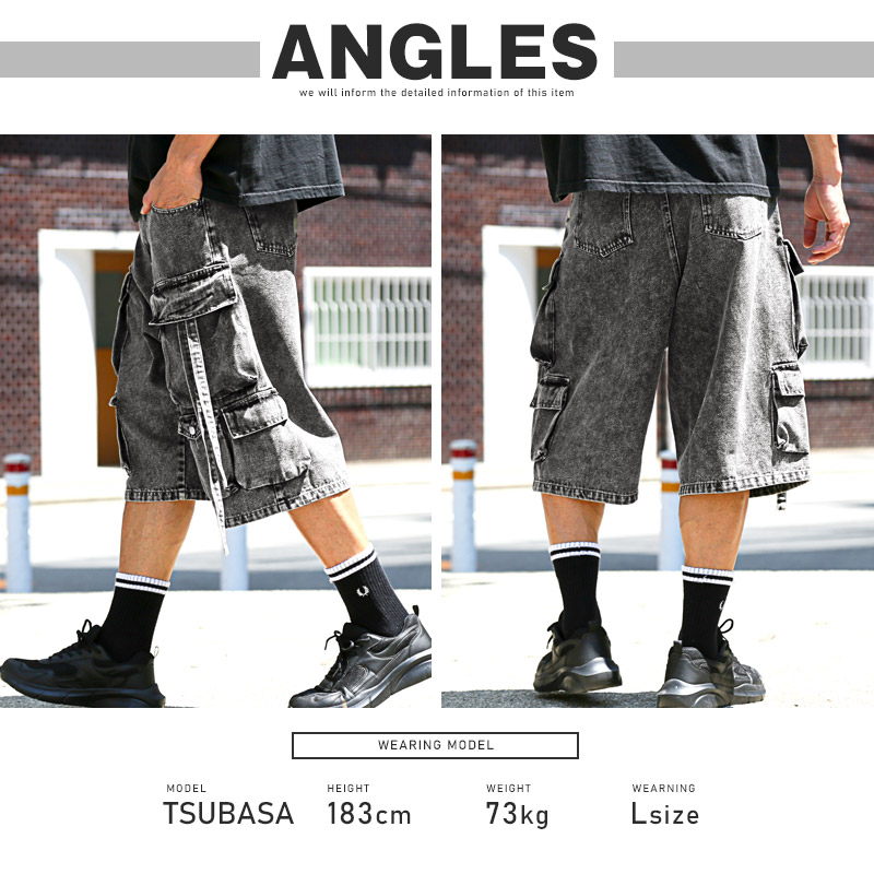 メンズ デニムハーフパンツ ワイドカーゴパンツ ショートパンツ ハーフ