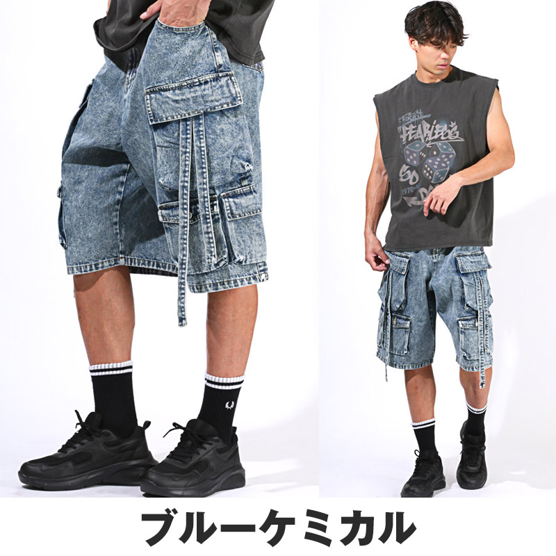 メンズ デニムハーフパンツ ワイドカーゴパンツ ショートパンツ ハーフ