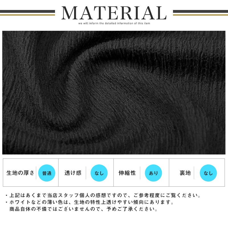 甚平・メンズ・じんべい・楊柳・上下セット・花火大会・お祭り・夏祭り・部屋着・ルームウェア・和服・涼しい・大人・ギフト・父の日・プレゼント・リラックス・ゆったり・通気性・無地・おしゃれ・モダン・夏・春・秋・前開き・大きいサイズ・黒・紺・茶・M・L・XL・LL 4