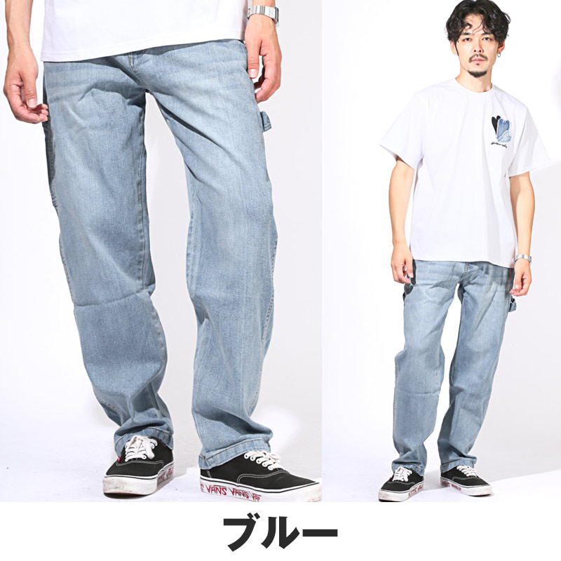 デニムパンツ ペインターパンツ ワイドパンツ メンズ ワークパンツ