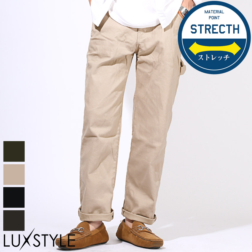 ペインターパンツ ワイドパンツ チノパンツ メンズ ワークパンツ